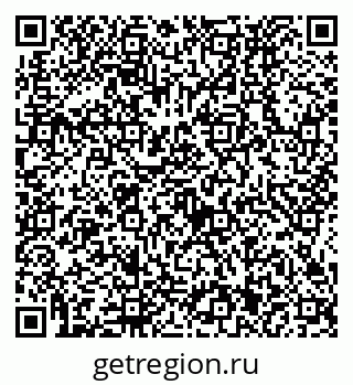79634431172