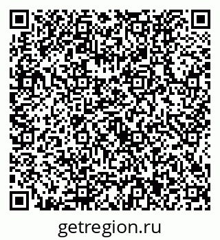 79634431173