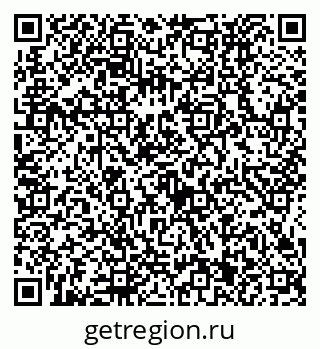 79634431174