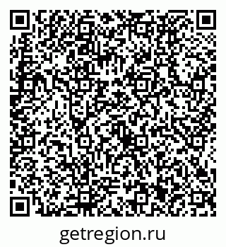79634431190