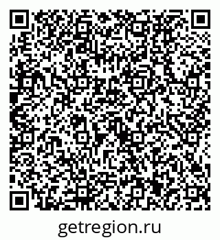 79634431200