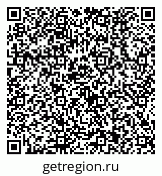 79634431234