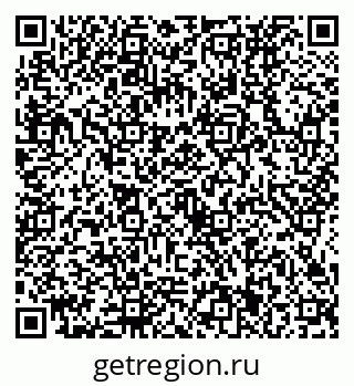 79634431245