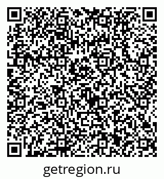 79634431300
