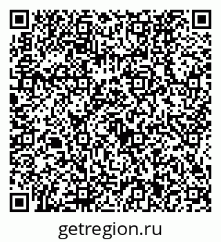 79634431361