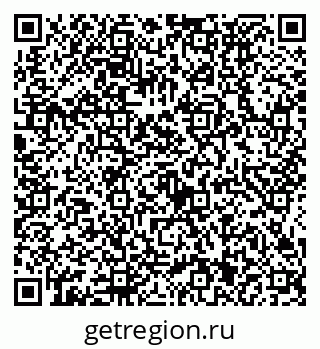 79634431392