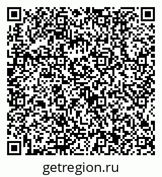 79634431394