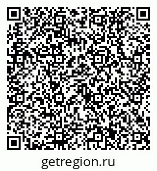 79634431745