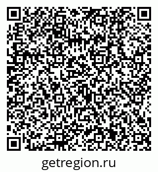 79634431862