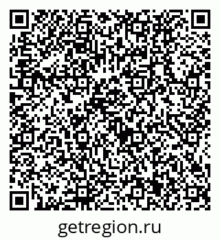 79634431934