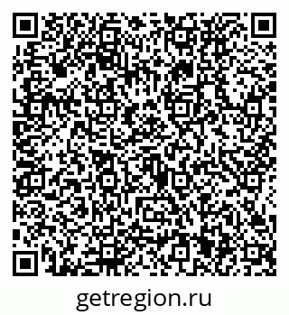 79634431938