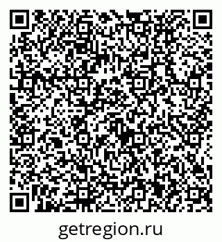 79634431950