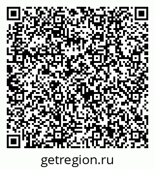 79634431952