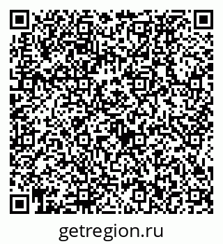 79634432001