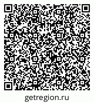 79634432111