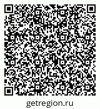 79634432121