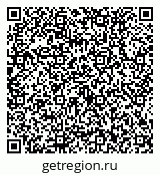 79634432132