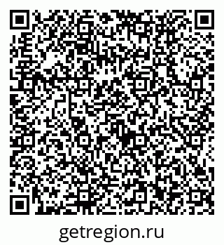 79634432138