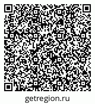 79634432173