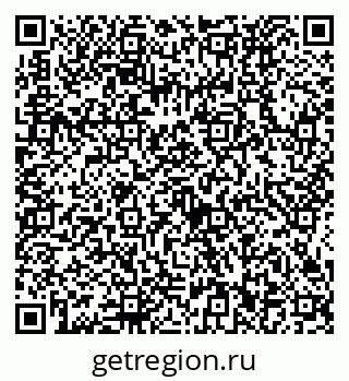 79634432179