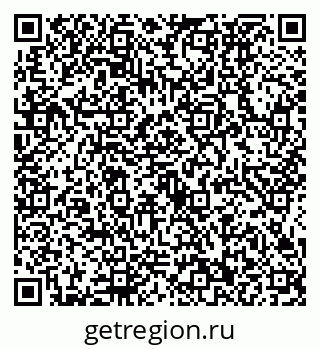 79634432186
