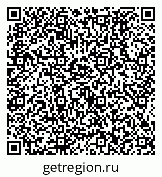 79634432191