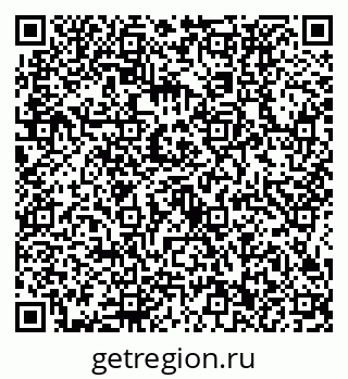 79634432194