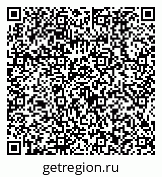79634432300