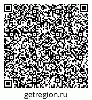 79634432345