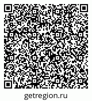 79634432370