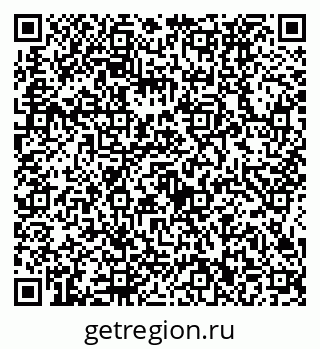 79634432423