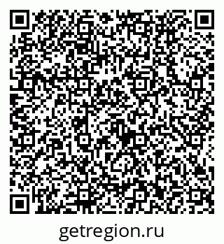 79634432432
