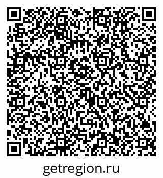 79634432434