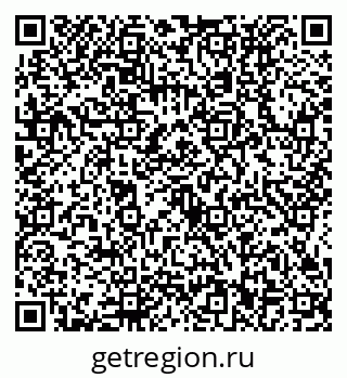 79634432459