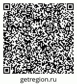 79634432470