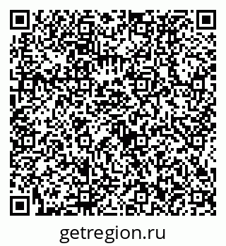 79634432500