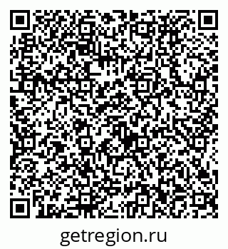 79634432511