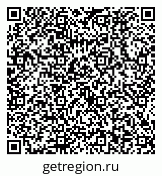 79634432519
