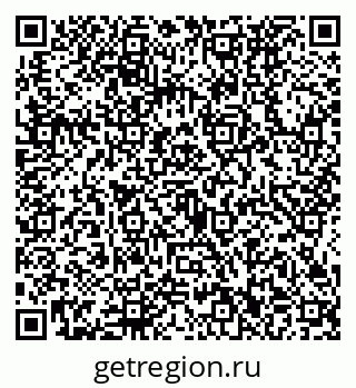 79634432523