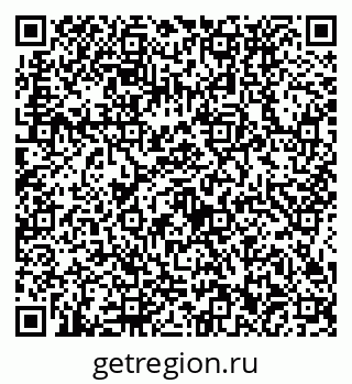 79634432530
