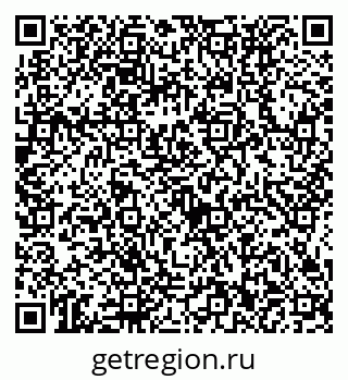 79634432532