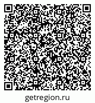 79634432533