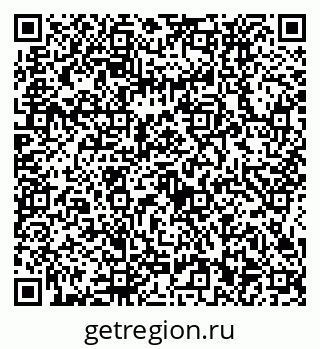 79634432538