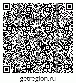 79634432539