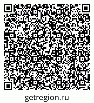 79634432540