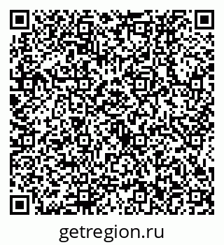 79634432541