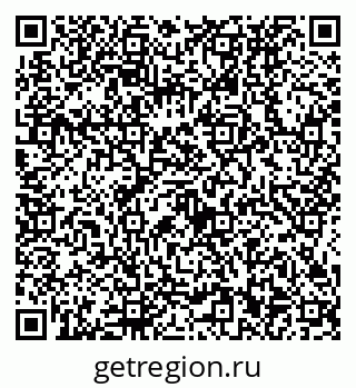 79634432548