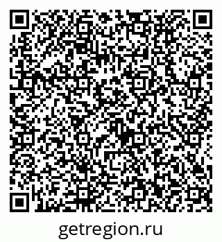 79634432552