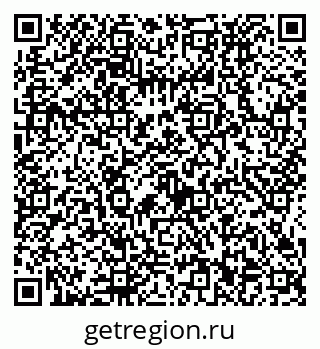 79634432559