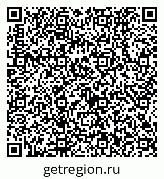 79634432561